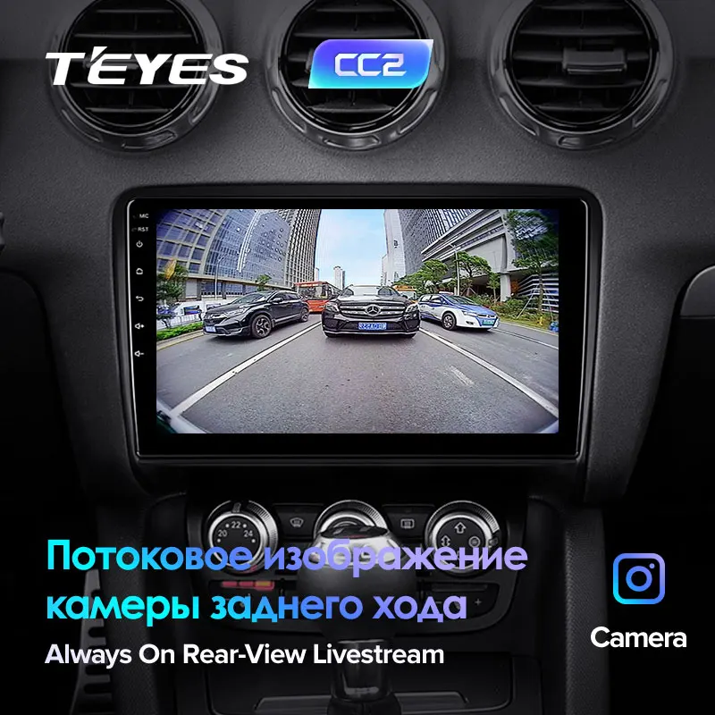 TEYES CC2 For Audi TT 2 8J 2006 - 2014 Car Radio Multimedia Video Player Navigation GPS Android 8.1 No 2din 2 din dvd TEYES CC2 For Audi TT 2 8J 2006 - 2014 Car Radio Multimedia Video Player Navigation GPS Android 8.1 No 2din 2 din dvd