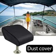 Водонепроницаемый Понтонный Чехол для стула 210D серебро Оксфорд Защита от солнца непромокаемый пылезащитный чехол