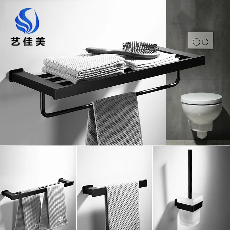 

Hole-Punched Towel Rack American-Style Black And White with Pattern Towel Rack Bathroom Set Bathroom Double Poles Towel Rod Nort