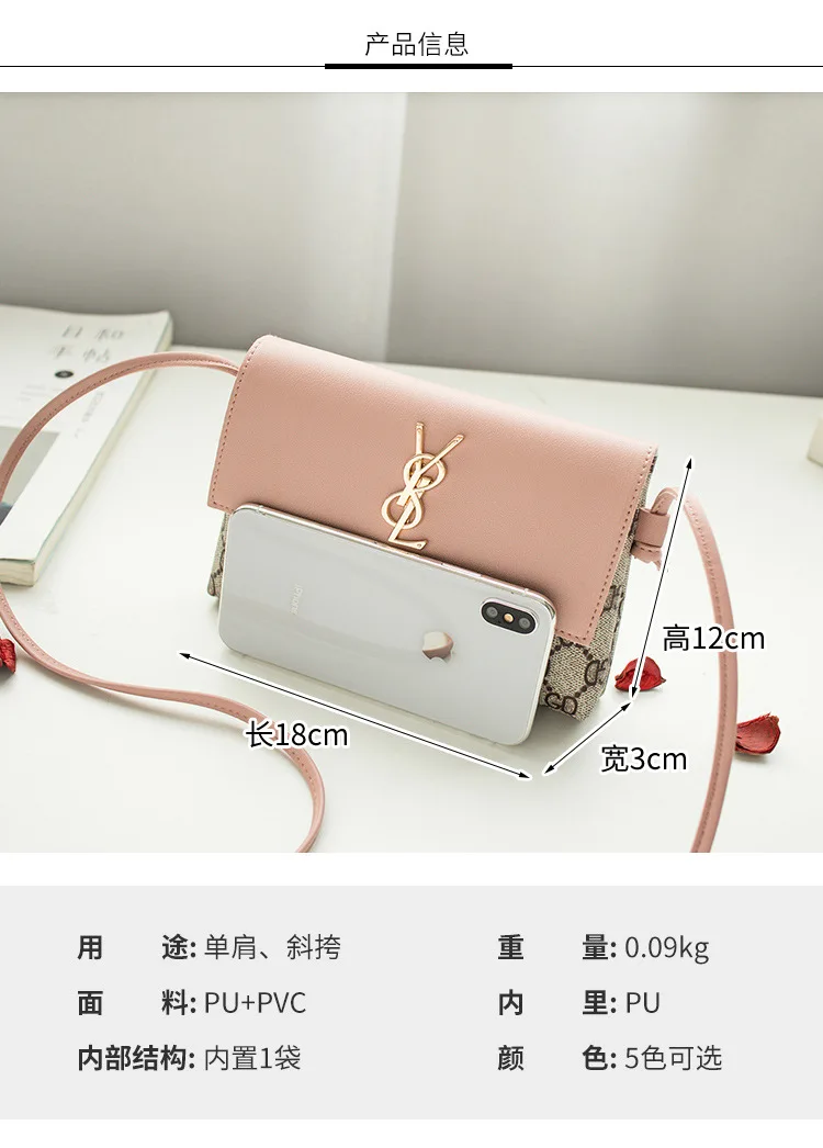 10614536883_474867098