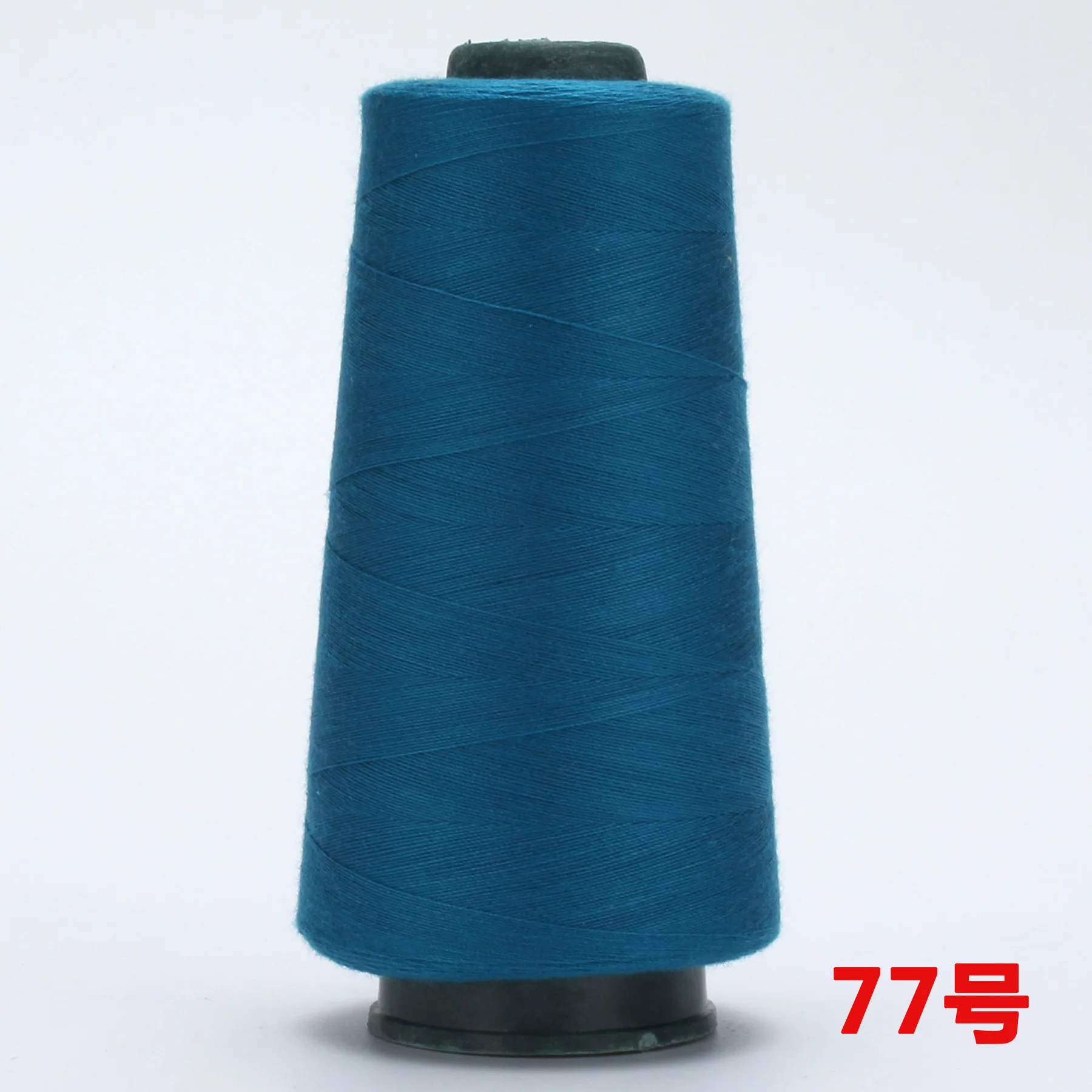 Linha De Bordar Ptfe Hilo Ganchillo бытовой швейной нити на конус 402 высокоскоростная полиэфирная пряжа 9,9 юаней - Цвет: see chart