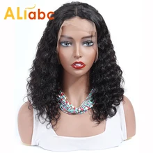 Aliabc 13*4 волосы боб парики перуанские кружева передние человеческие волосы парики для черных женщин натуральный цвет Remy глубокая волна короткий парик