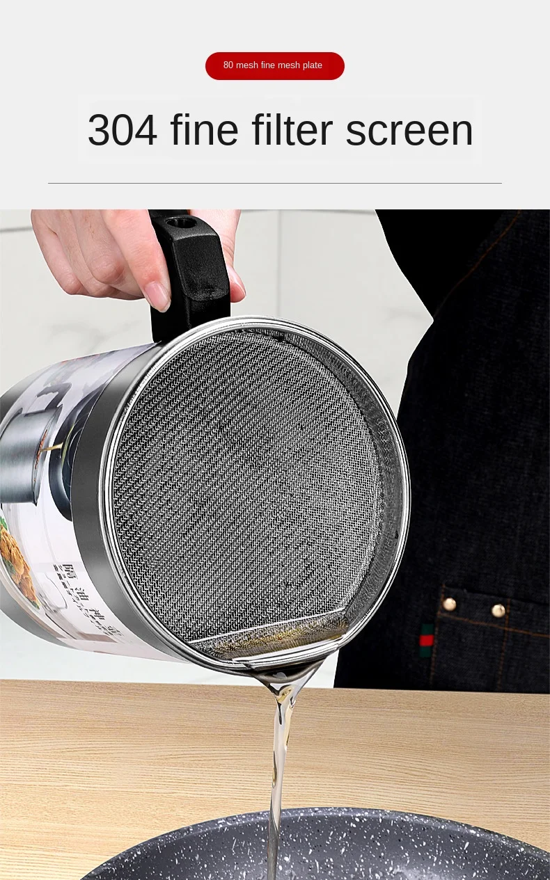 Oil Grease Container 1.7L Stainless Steel Strainer Pot Kitchen Storage