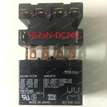 

New Power Relay HE2aN-DC12V HE2aN-DC24V HE2aN-DC48V HE2aN-Q-DC24V