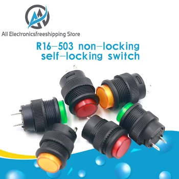 

5PCS self-lockin 16MM Latching/Momentary push button switch with 5Color LED lighting 4Pin R16-503/AD R16-503/BD
