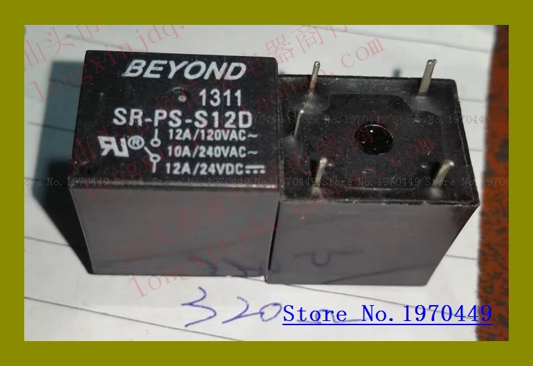 SR-PS-S12D 22F-1C-12V-320