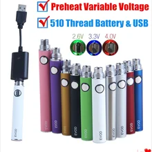 Evod Регулируемый аккумулятор с переменным напряжением eGo 510+ зарядное устройство USB электронная сигарета для CE4 CE5 T3S атомайзер Vape ручка комплект