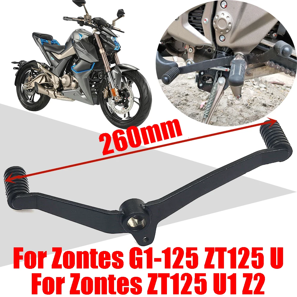 Accessories Zontes U1 125 | Foot Shifter Accessories