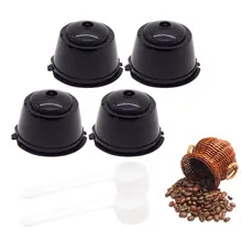 2/4pc copo de filtro de cápsula de café reusável para nescafe dolce gusto tampas recarregáveis colher filtro de escova cestas pod sabor macio doce