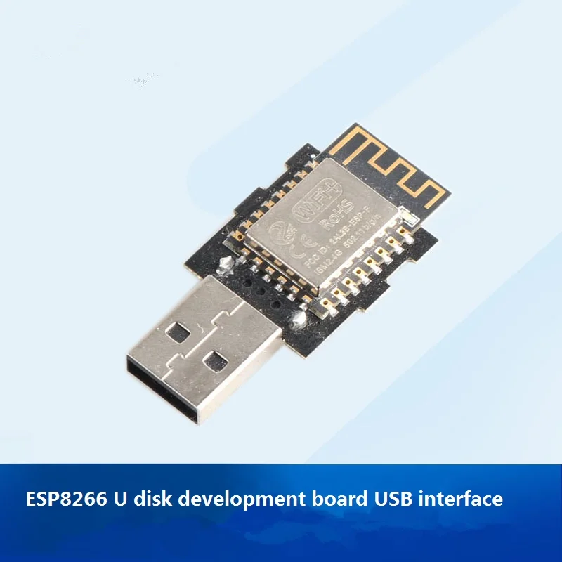DOITING ESP8266 U диск макетная плата с оболочкой USB интерфейс 802,11 b/g/n поддержка вторичного развития для зонда - Цвет: Without shell