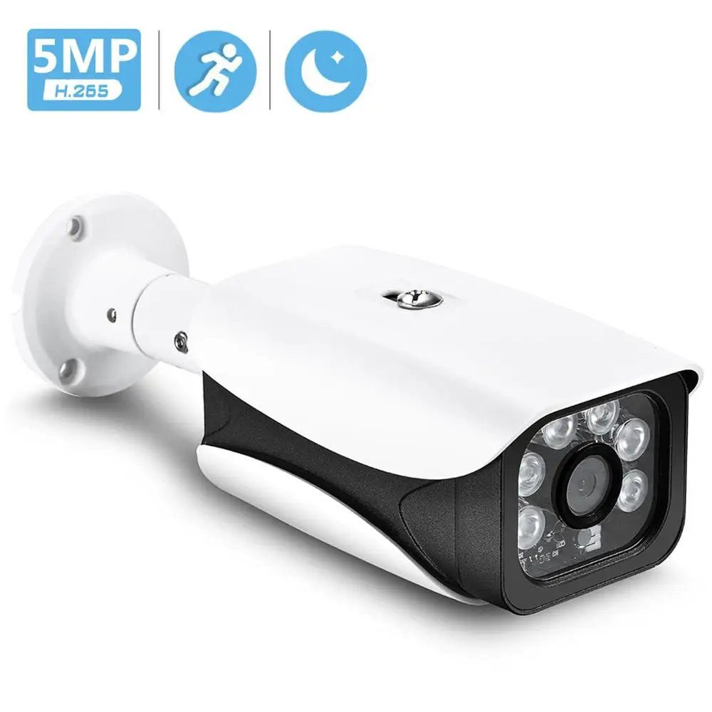 Besder H.265 ip-камера наблюдения 15FPS 5MP/3MP/2MP Водонепроницаемая наружная камера видеонаблюдения с 6 шт массивом ИК светодиодный ONVIF оповещение по электронной почте