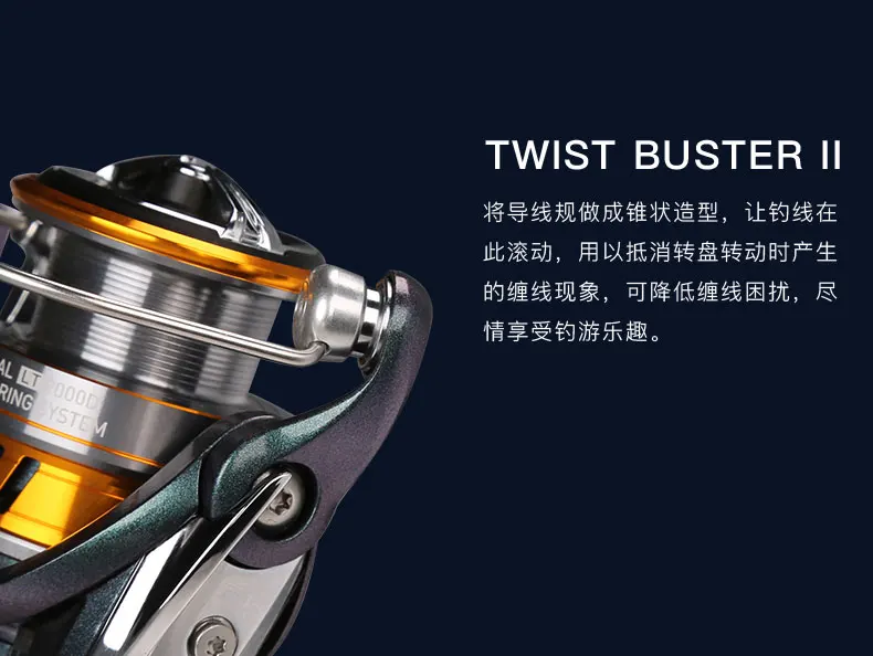 DAIWA REGAL LT 1000D 2000D 2500D 3000D-C 10BB 5,2/5,3: 1ABS Катушка спиннинговая оригинальная японская