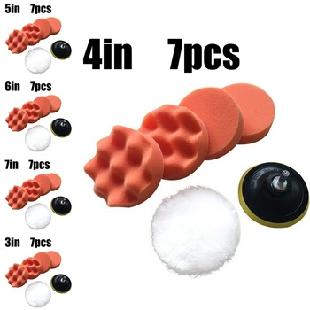 

Newest 7pcs Car Waxing Polishing Sponge Auto Detailing Polishing Buffer Pad Composite Brand New And High Quality