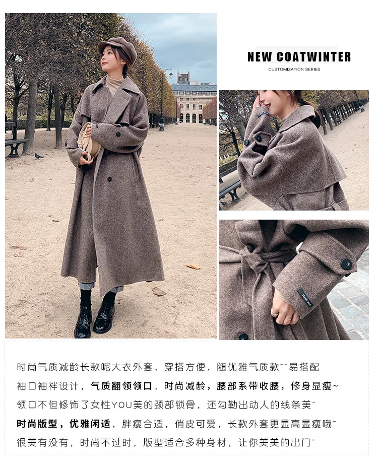 Шерстяная куртка для фотосессии, женская, средней длины,, стиль, осень и зима, корейский стиль, свободный крой, с разрезом, элегантная, выше колена