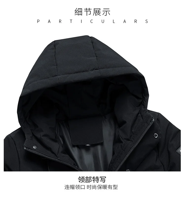 Winter New Style MEN'S Cotton Clothes Thick Warm Hooded Coat Men's Korean-style Trend Cotton-padded Clothes Youth Cotton-pa