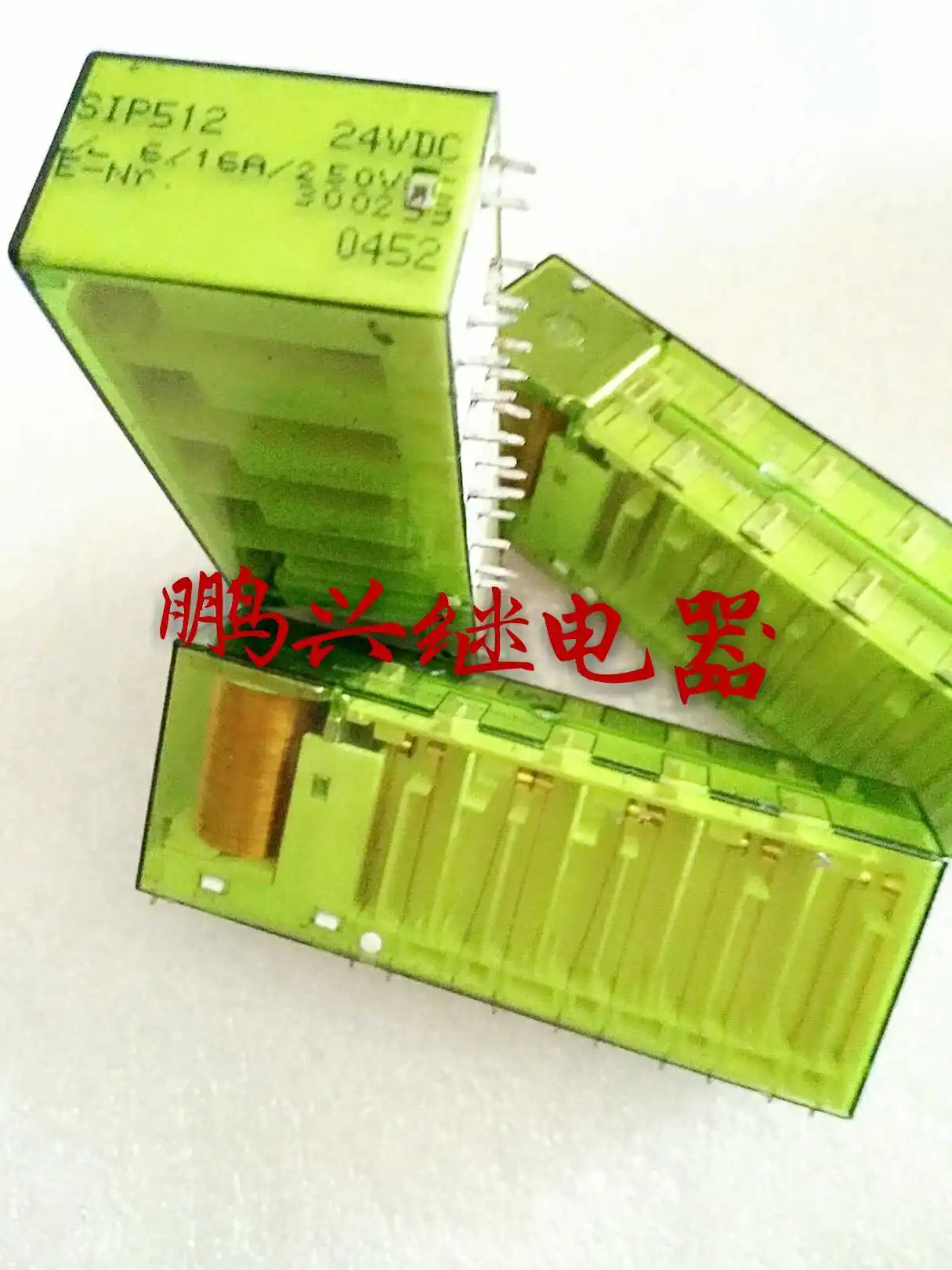 

Free Shipping 10PCS/LOT SIP512 24VDC Switzerland Safety Relay 22 Stitch