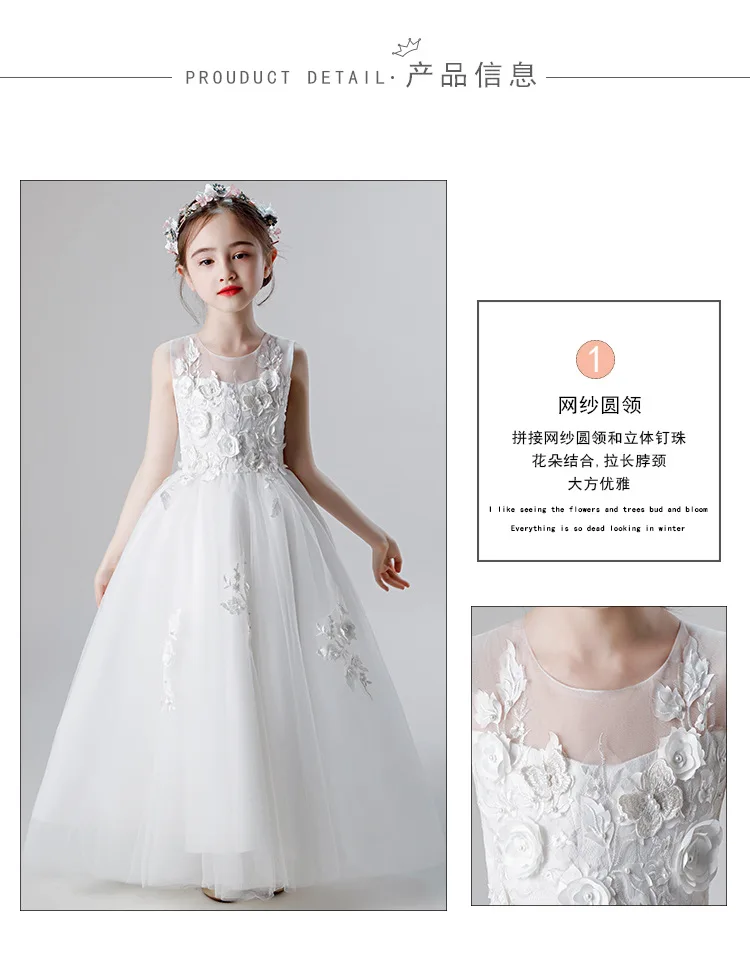 Элегантные Белые Свадебные Платья с цветочным узором для девочек детское платье с цветочным принтом для первого причастия, платье принцессы детская одежда от 5 до 11 лет