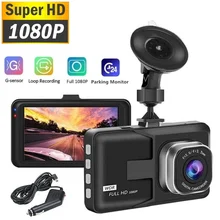 

2022 Full HD 1080P Dash Cam Video Recorder Driving For Front And Rear Car Recording Night Wide Angle Dashcam Video Registrar