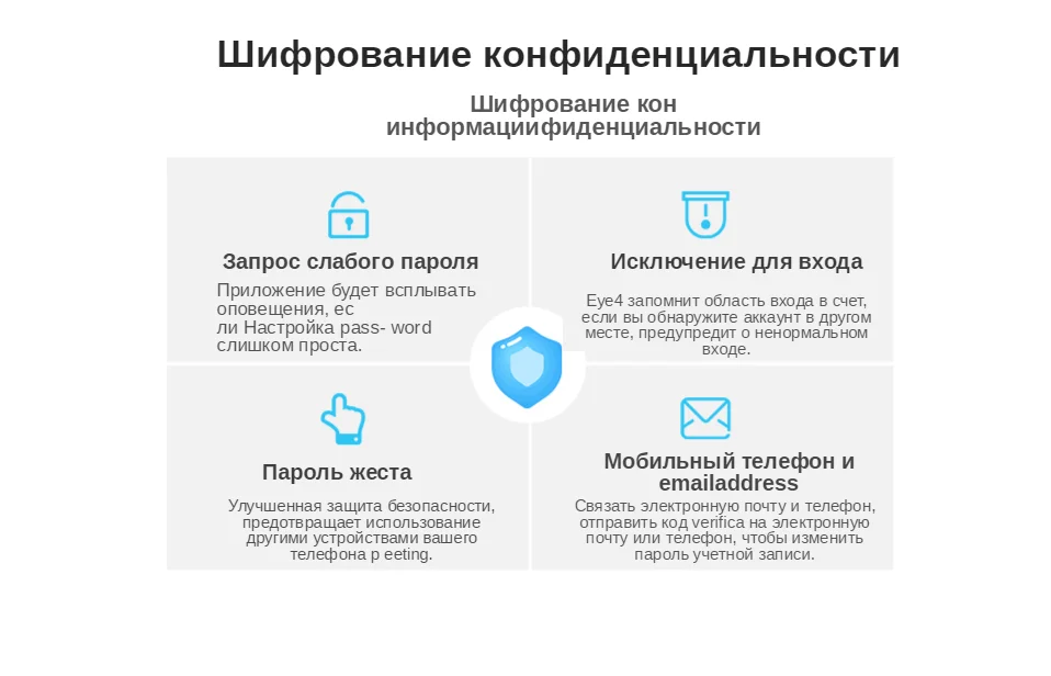 C53S英文详情页-恢复的-恢复的_11