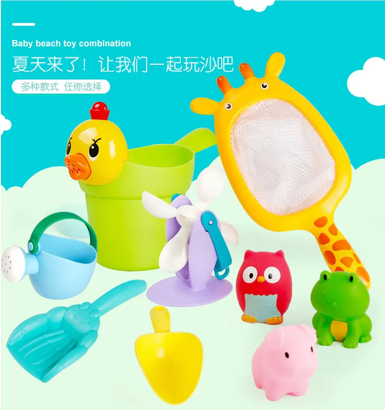 Мягкая детская игрушечная лопатка Silcone Ming Zi Play Sand, пляжный инструмент для набора детских товаров, категория унисекс