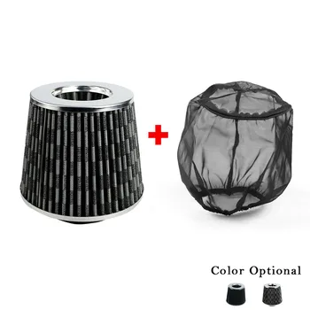 

Air Filter 3" inch 76mm Air Intake Filter With Air Filter Protective Cover 12*15mm Dustproof Waterproof Oilproof