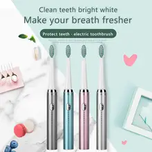 Взрослая звуковая вибрация, мягкое отбеливание зубов, чистая Водонепроницаемая электрическая зубная щетка, эффективно разрешает кровотечение десен, отбеливает зубы
