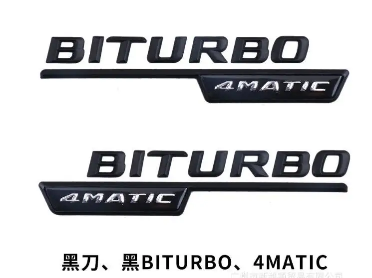 1 Хромированный брызговик 3D буквы для BITURBO 4matic/BITURBO AMG эмблема для Mercedes BENZ - Цвет: 1