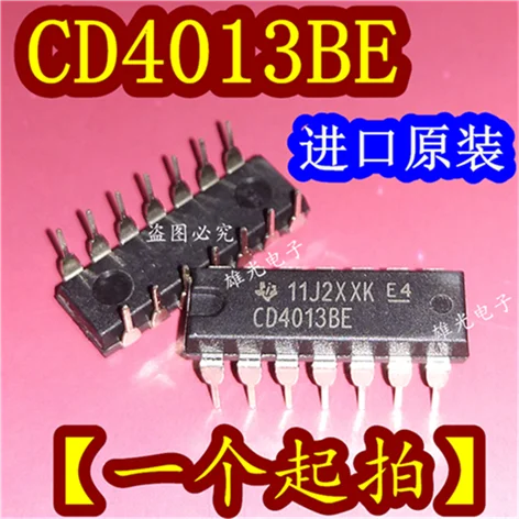 10 шт. CD4013BE CMOS D DIP14 новое и оригинальное