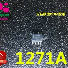 5 шт./лот 1271A NCP1271A лапками углублением SOP-7 7 Plus