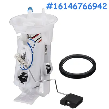 

Car Fuel Pump + Sending Unit Module For BMW E46 3 Series 316i 318i 320i 323i 325i L6 6 Cyl #16146766942