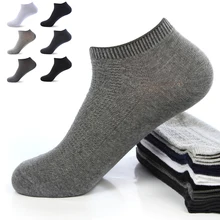 Short Socks Summer Boat Socks Breathable Anklet Absorbs Sweat Men Socks Ankle Socks Leisure