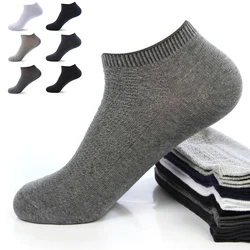 Short Socks Summer Boat Socks Breathable Anklet Absorbs Sweat Men Socks Ankle Socks Leisure