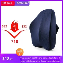 Офисное кресло с поддержкой полной спины, поясничная подушка, Лучший Премиум-класс, подушка из пены с эффектом памяти, эргономичная, облегчающая радикуляцию, боль в пояснице, копчик