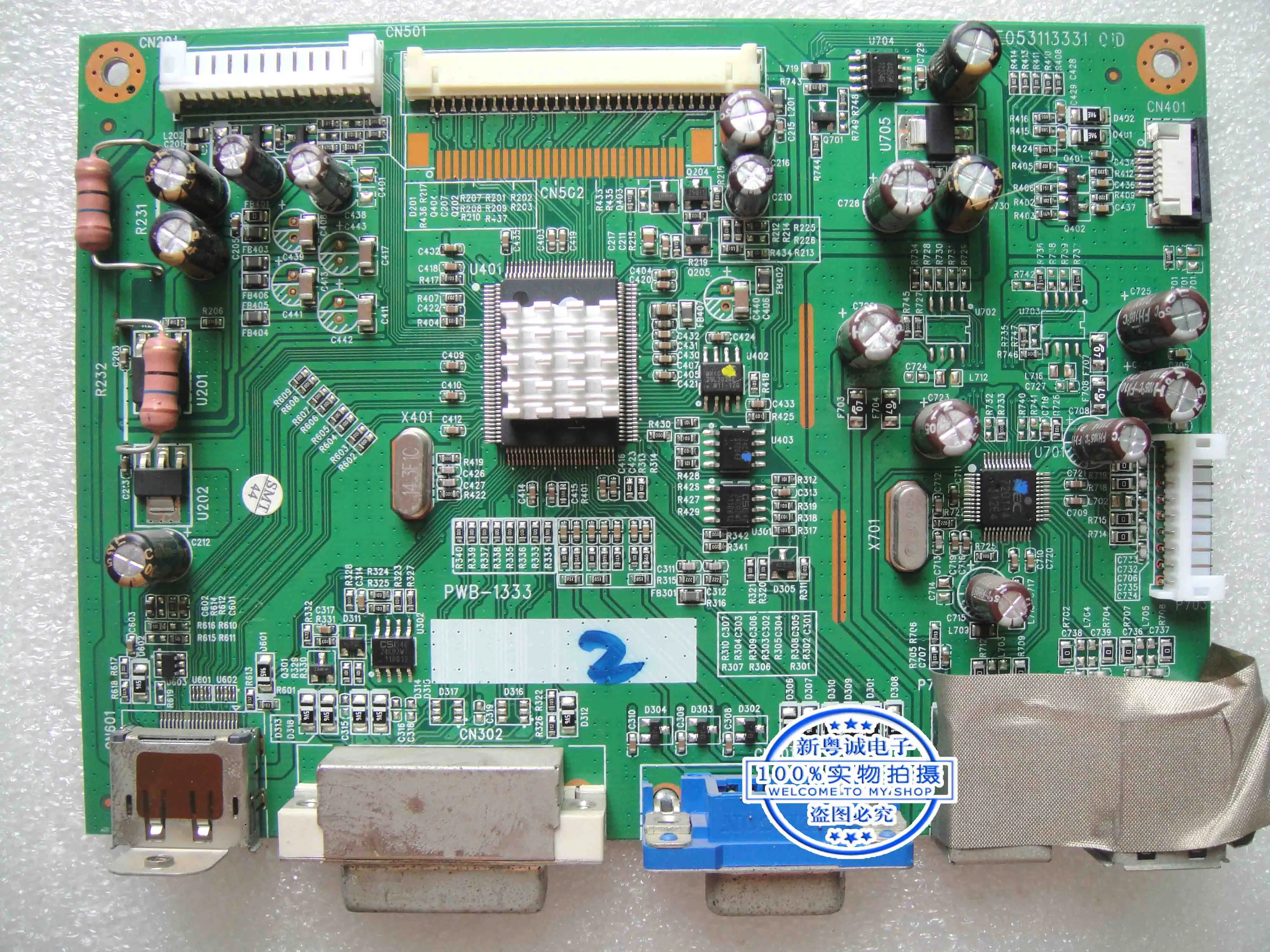 Экран HP ZR24W VM633A HSTND-2811-T пульт водителя материнская плата PWB-1333-1C E053113331 LM240WU7 |