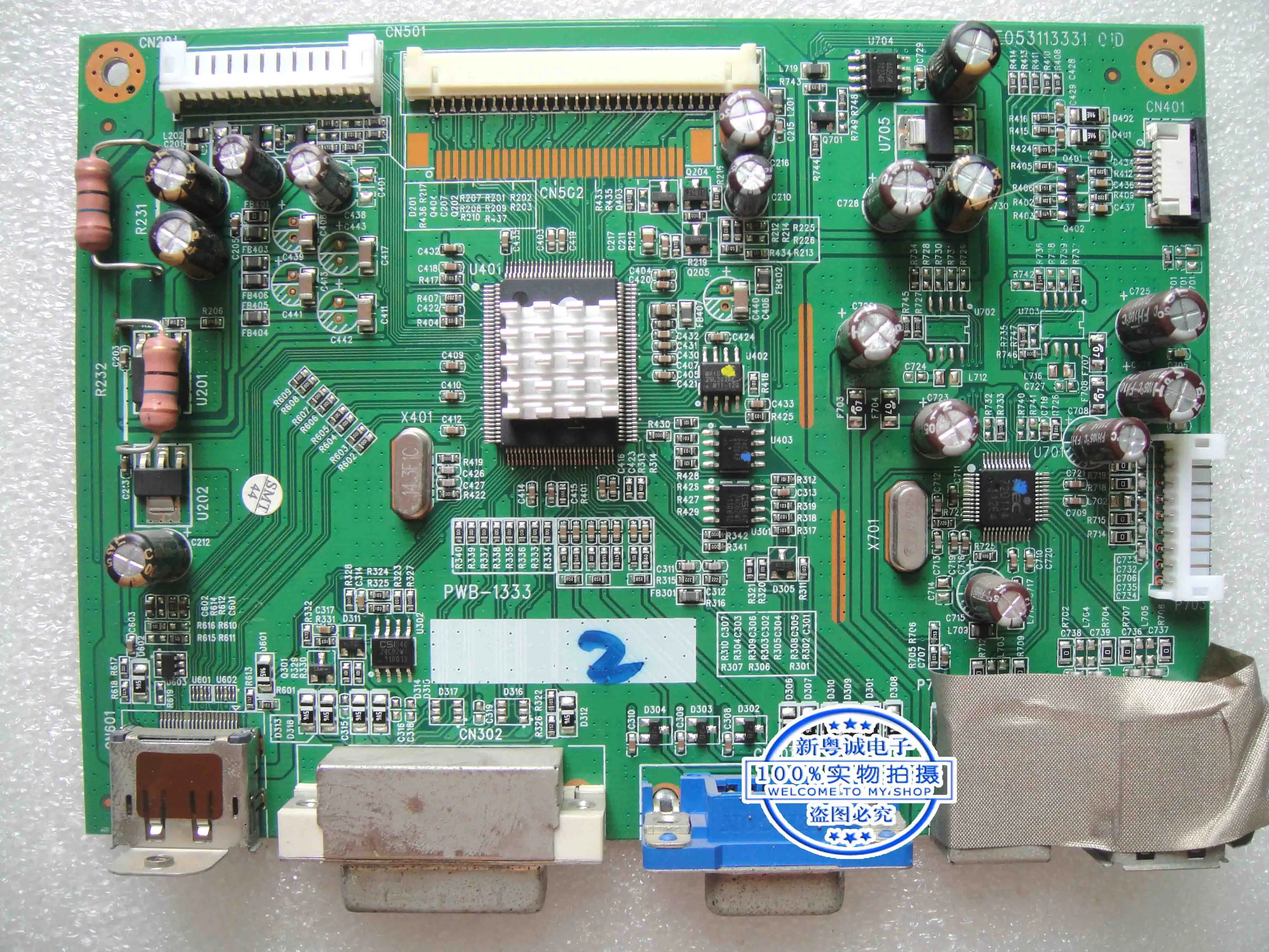 HP ZR24W PWB-1333-1 B E053113331 LCD Monitor  Board 