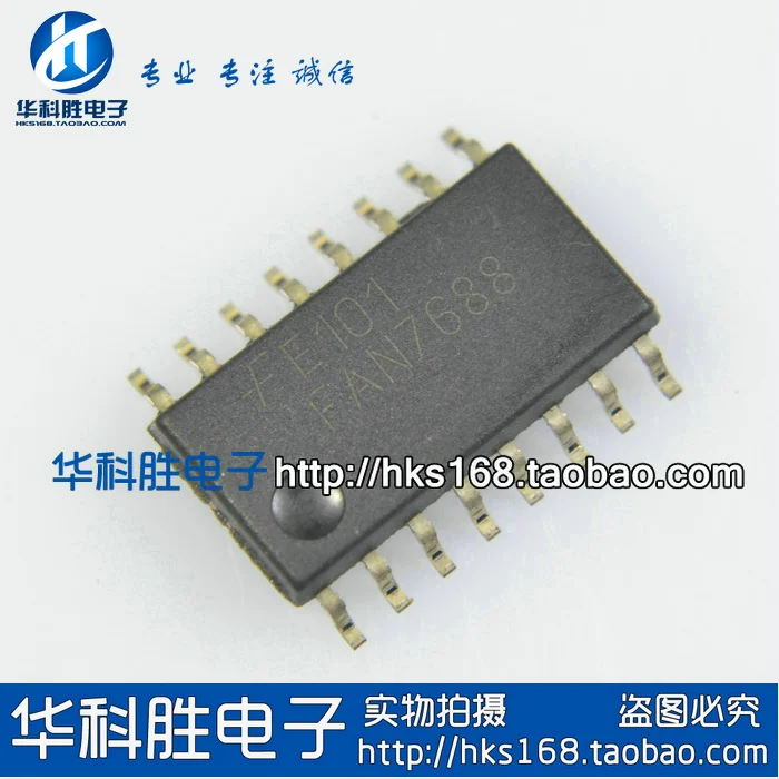 FAN7688,, комплект мощность чип лапками углублением SOP-16