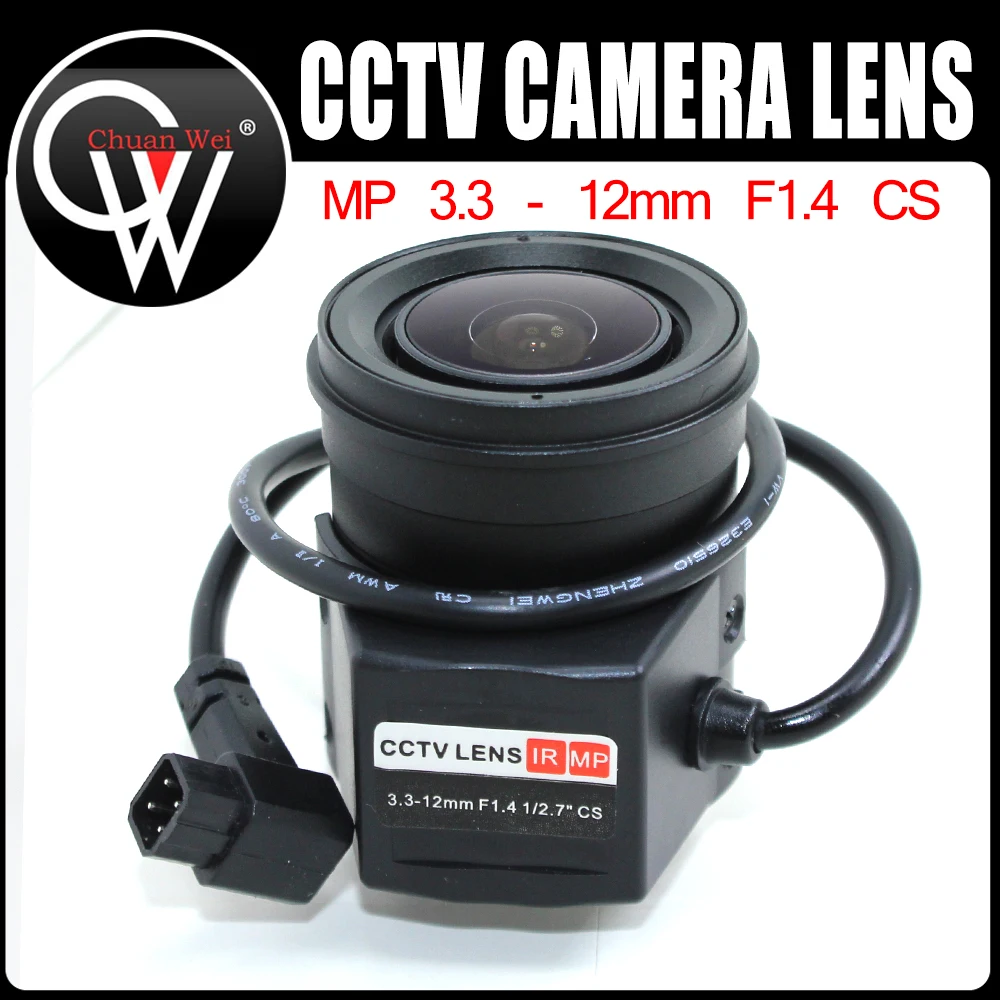 Объектив 3 3-12 мм F1.4 1/2.7 &quotMP CS Mount Auto iris Версия объектива для рынка безопасности IP CCTV