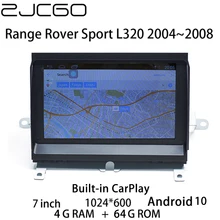 

Car Multimedia Player Stereo GPS DVD Radio Navigation Android for Land Rover Range Rover Sport L320 2004~2008