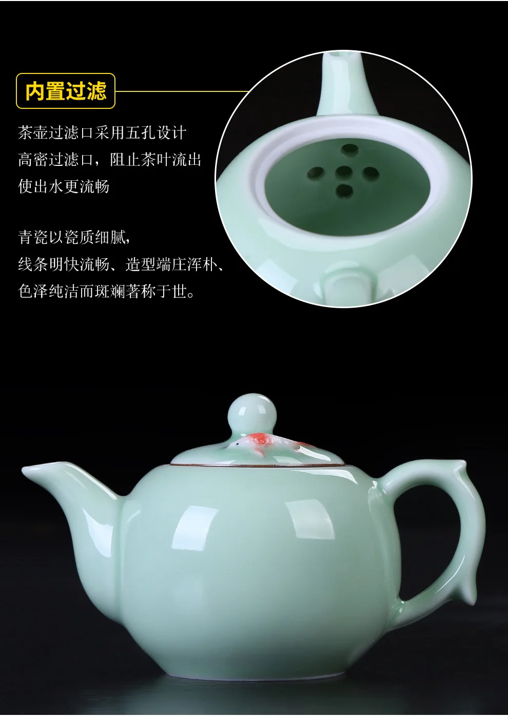 Manufacturers Direct Selling Celadon Tea Set Creative Gifts Ceramic Kung Fu Tea Set Twelve Pieces Celadon Tea Set Wholesale