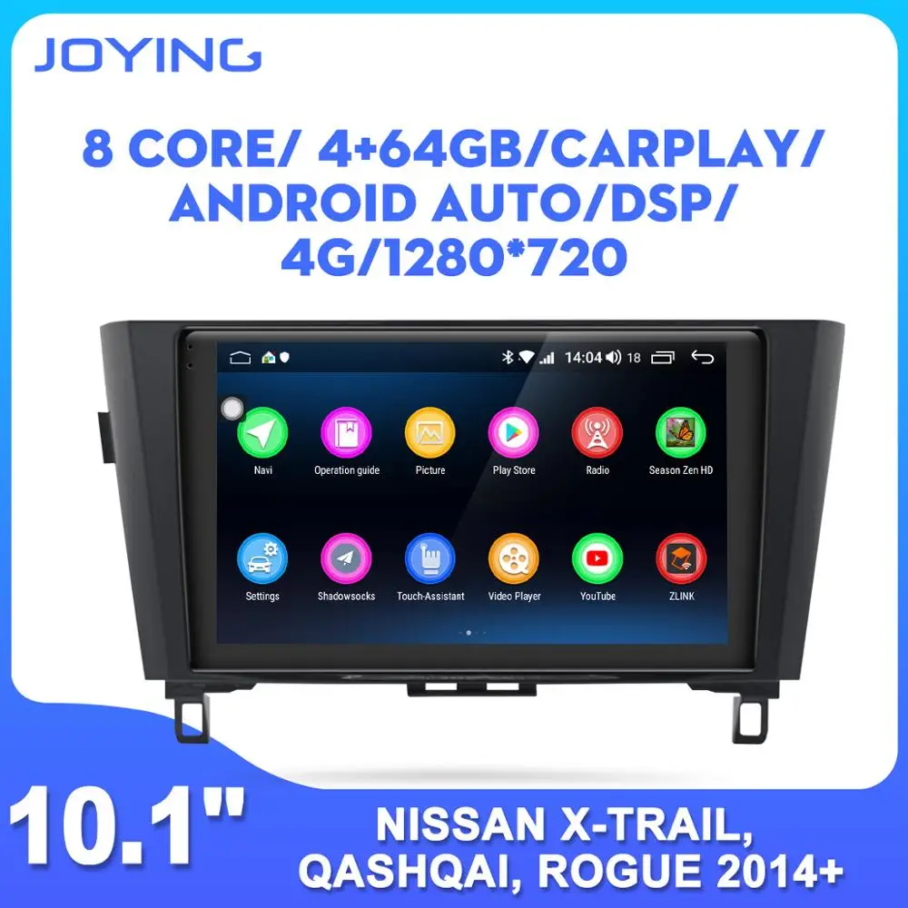 Android 8.1 car radio head unit 10.1 inch GPS stereo tape recoder for Nissan X-Trail Qashqai Rogue 2014+ no DVD player slot | Автомобили и