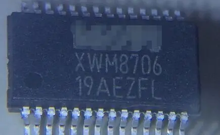 Бесплатная доставка Новый XWM8706 | Обустройство дома