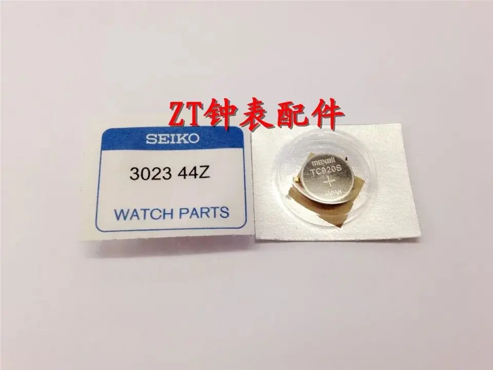 1pcs/lot 3023.24T replace 3023 44Z 3023.44Z 3023 44Z MT920 TC920S 100% NEW  Original Watch dedicated rechargeable battery|Replacement Parts \u0026  Accessories| - AliExpress