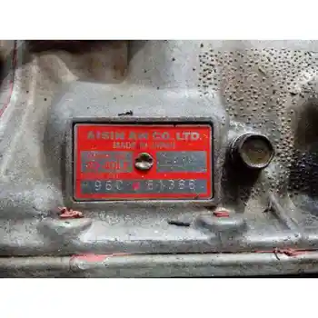 

3040LE GEARBOX MITSUBISHI MONTERO (V20/V40)