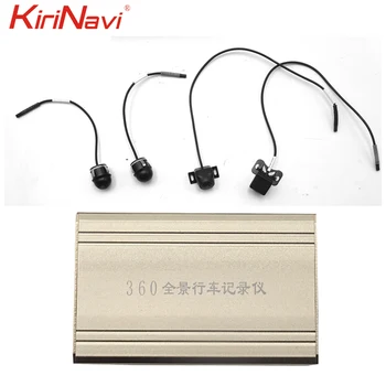 

KiriNavi 360 Car Bird View Monitoring Parking Assist Panorama Car Camera Control Box 4 For Cameras Full Coverage