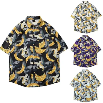 

Men's Hawaiian Shirt Short Sleeve Print Fashion Beach Shirt