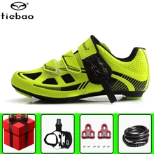 Tiebao велосипедная обувь sapatilha ciclismo, мужские комплекты с педалями, велосипедные самозакрывающиеся спортивные велосипедные кроссовки, zapatos ciclismo