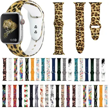 

Leopard Printing Silicone Wristband for Apple Watch Series 1 2 3 4 5 Watch Band Bracelet Strap for iWatch 38mm 40mm 42mm 44mm
