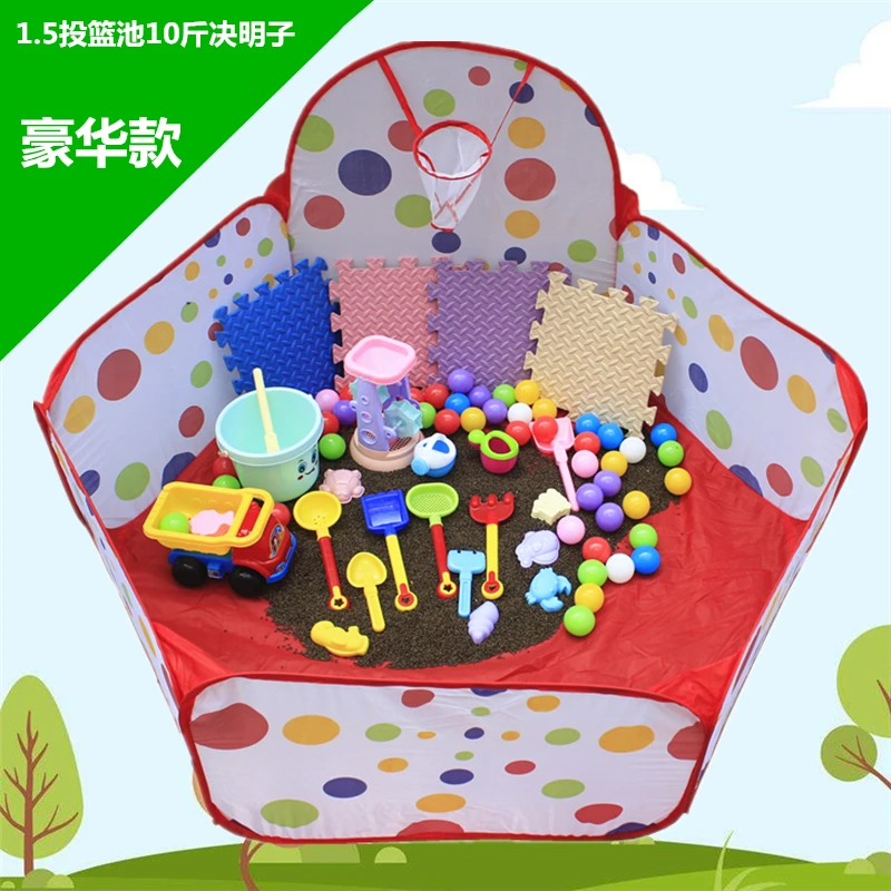 Набор игрушек с песочницей Ming Zi, пляжные игрушки, детские игрушки для игр, sha gong, с песочным фильтром, детские игрушки для дома, Peri