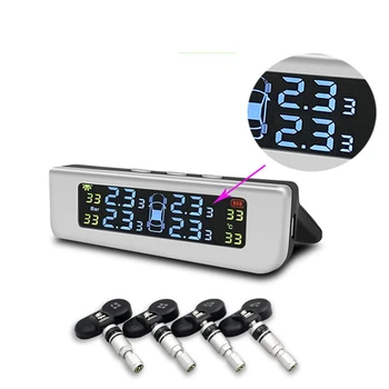 

Solar Energy Car TPMS Tire Pressure Monitoring System LCD Display Car Security Alarm Systems Built-In External Sensor Instrument