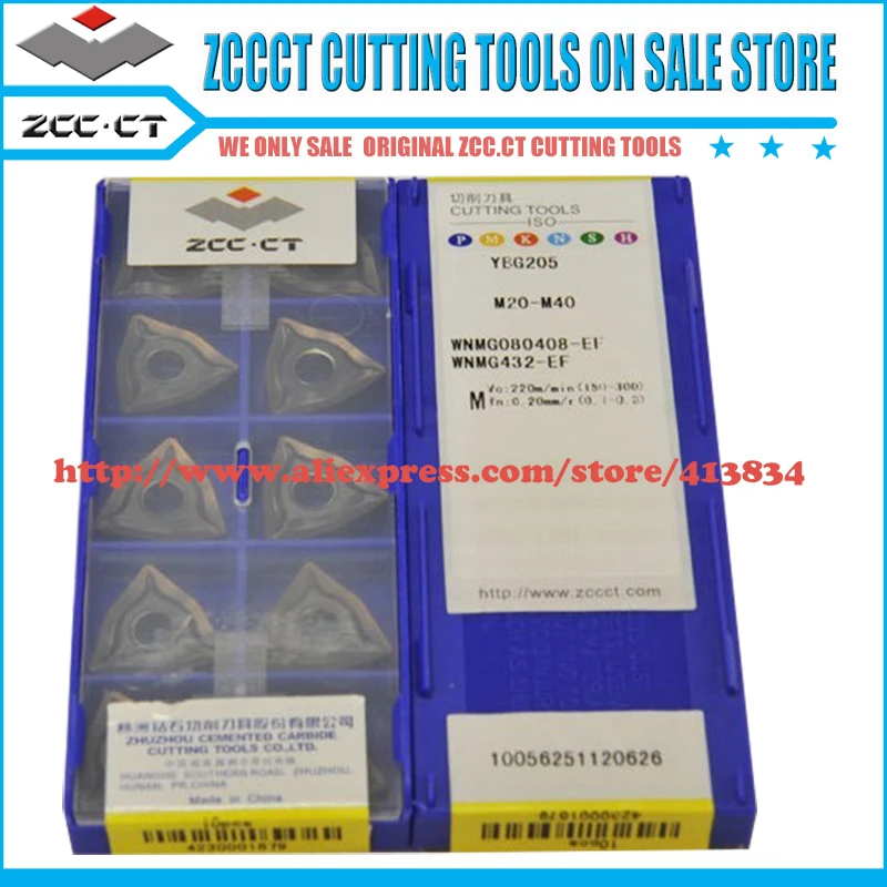 10 шт. Zcc WNMG080408-EF ZCCCT вставка WNMG 080408 EF ZCC цементированный карбидный токарный